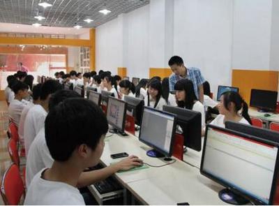 2019年重庆五一高级技工学校电子商务与计算机技术培训项目介绍
