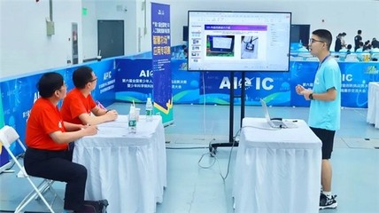 智慧农场决赛圆满落幕，创造栗激发青少年科技梦想