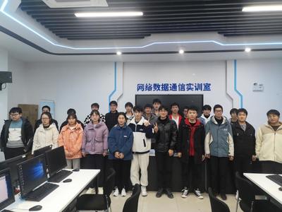 培养ICT工程师，基地建设向纵深推进——我校华为HCIA-Datacom认证培训考试圆满结束