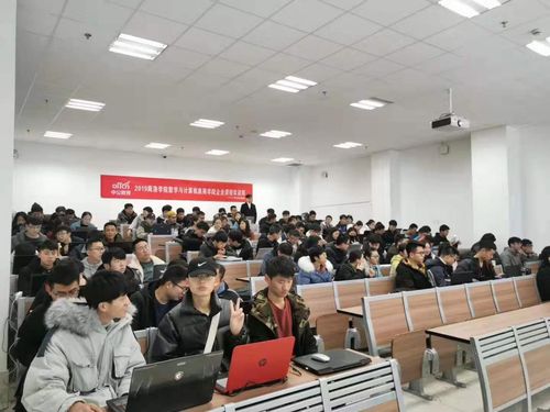 我院计算机科学与技术网络工程专业顺利开展校企合作实训课程