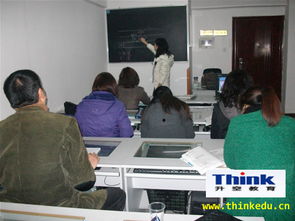 长沙电脑培训 从零基础到熟练应用的一站式学习指南