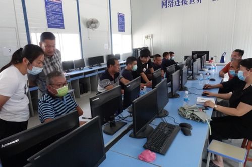 计算机实用技术及办公自动化培训 提升干部职工综合素质的关键路径