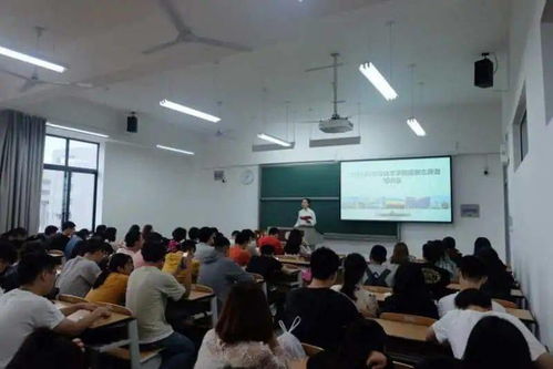 以心迎新，聚力启航——计算机学院成功召开2020年迎新志愿者培训暨动员大会