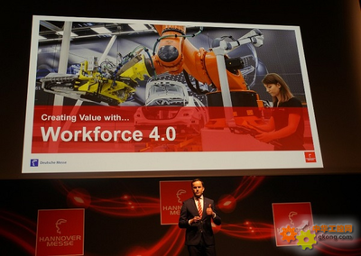 前瞻2017汉诺威工业博览会 探索工业创新的价值创造之旅