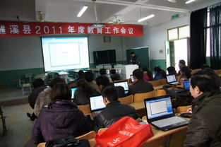 县实验小学大力推进教师计算机操作技能培训，赋能教育现代化