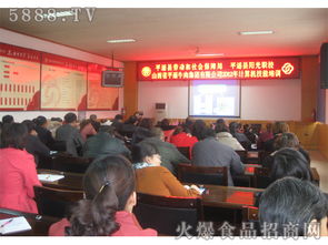 提升数字竞争力，赋能企业发展——记公司计算机职业技能培训