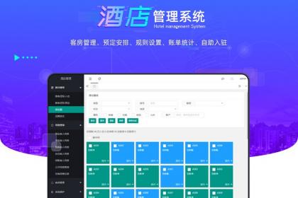 宁波计算机技术人才培养与产业发展 聚焦网络技术、软件开发与专业培训