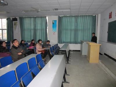 汽车工程系教师系列讲座之二 计算机绘图新规定与计算机技术培训